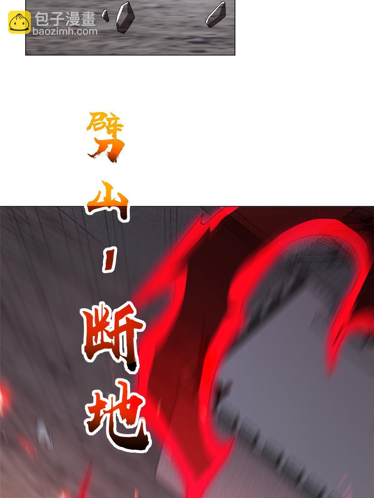 299 最强拔剑术(1/2)-第304话