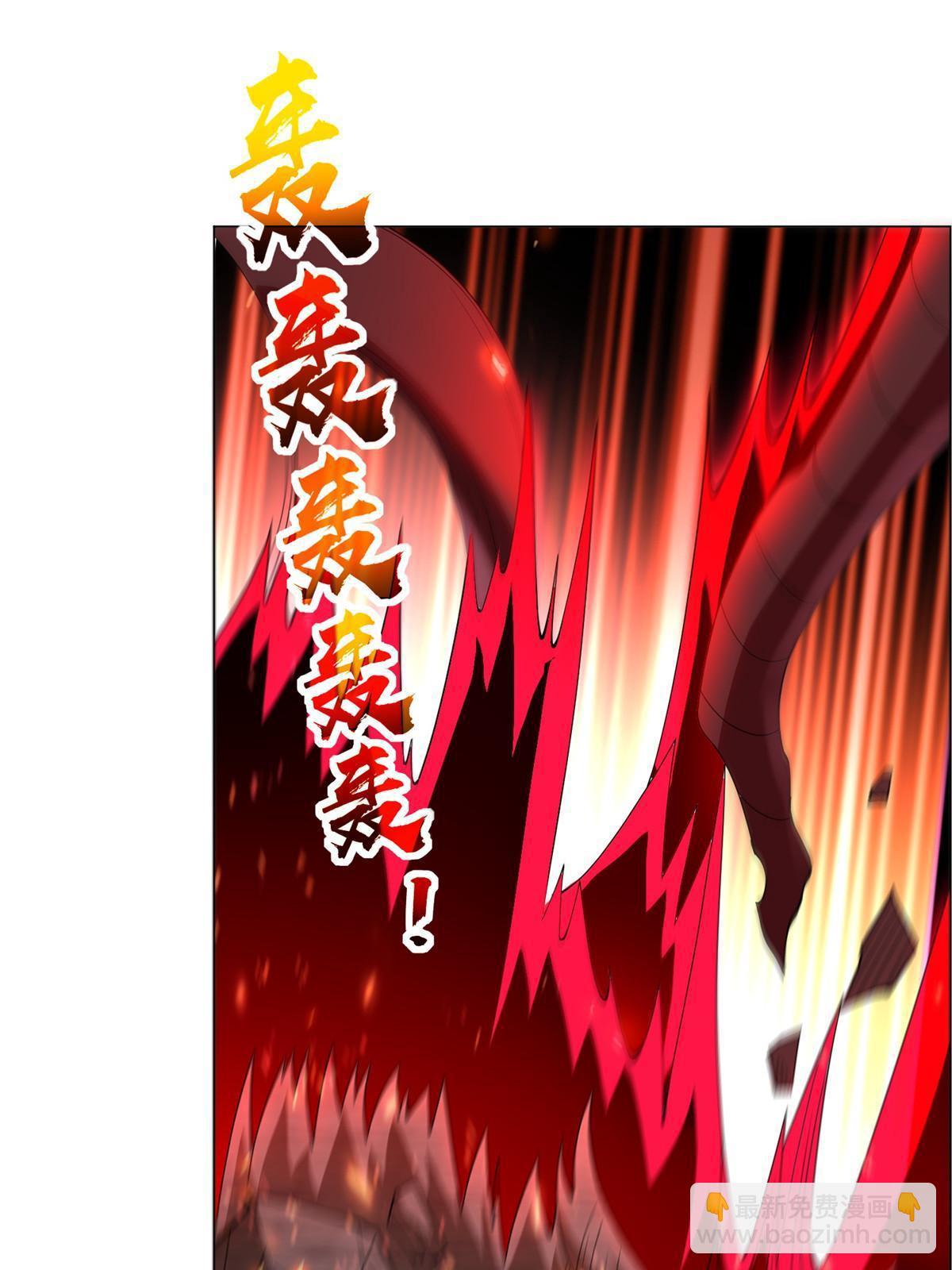 299 最强拔剑术(1/2)-第304话