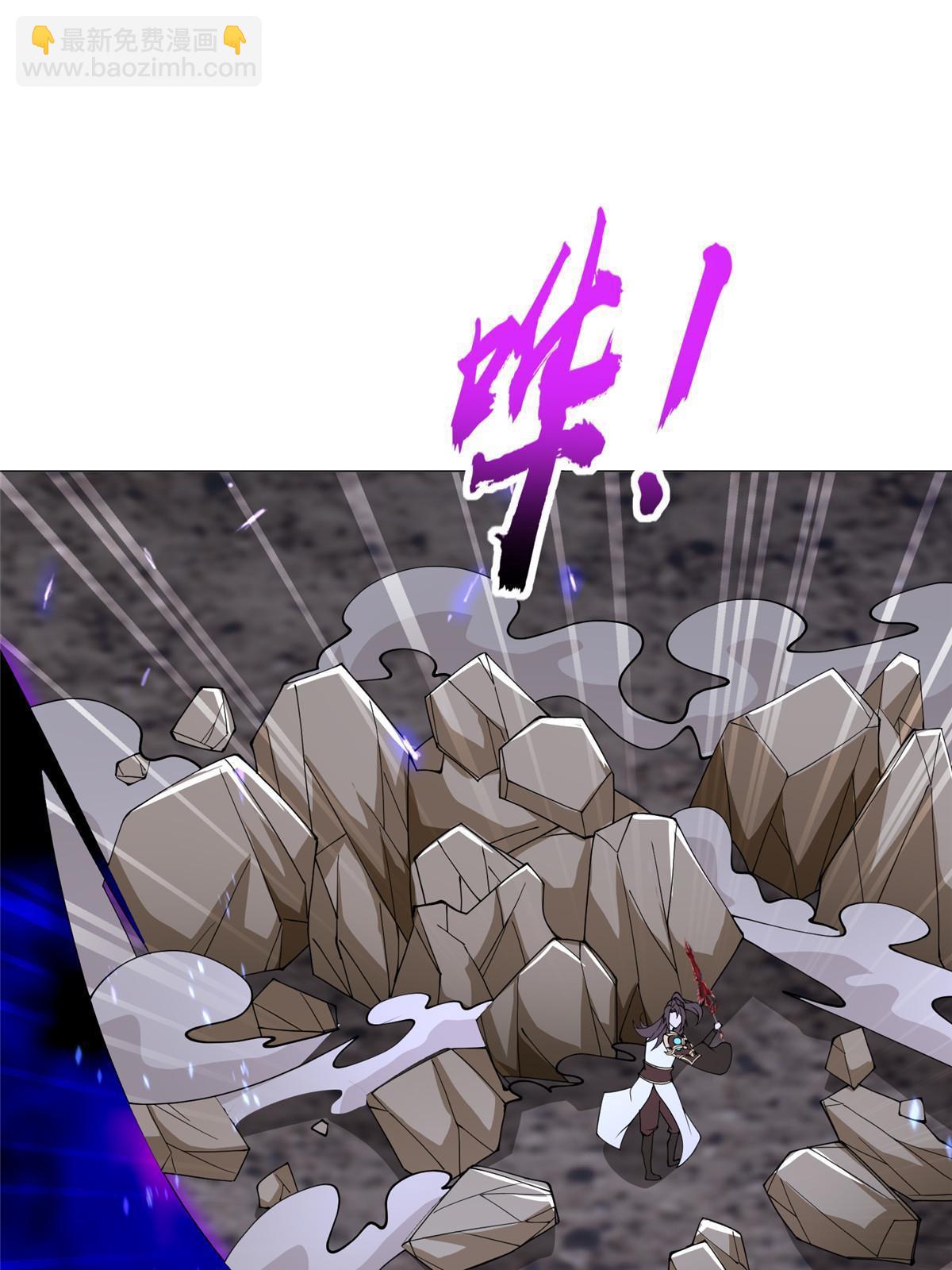 299 最强拔剑术(1/2)-第304话