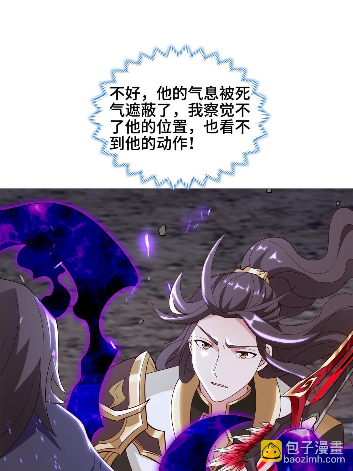299 最强拔剑术(1/2)-第304话