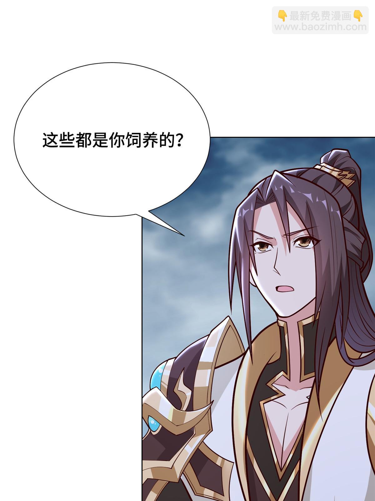 299 最强拔剑术(1/2)-第304话