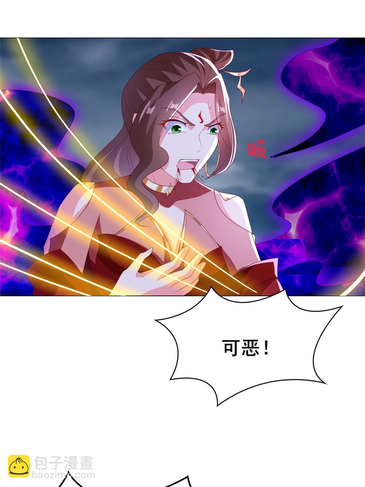 301 刹仙剑(1/2)-第306话
