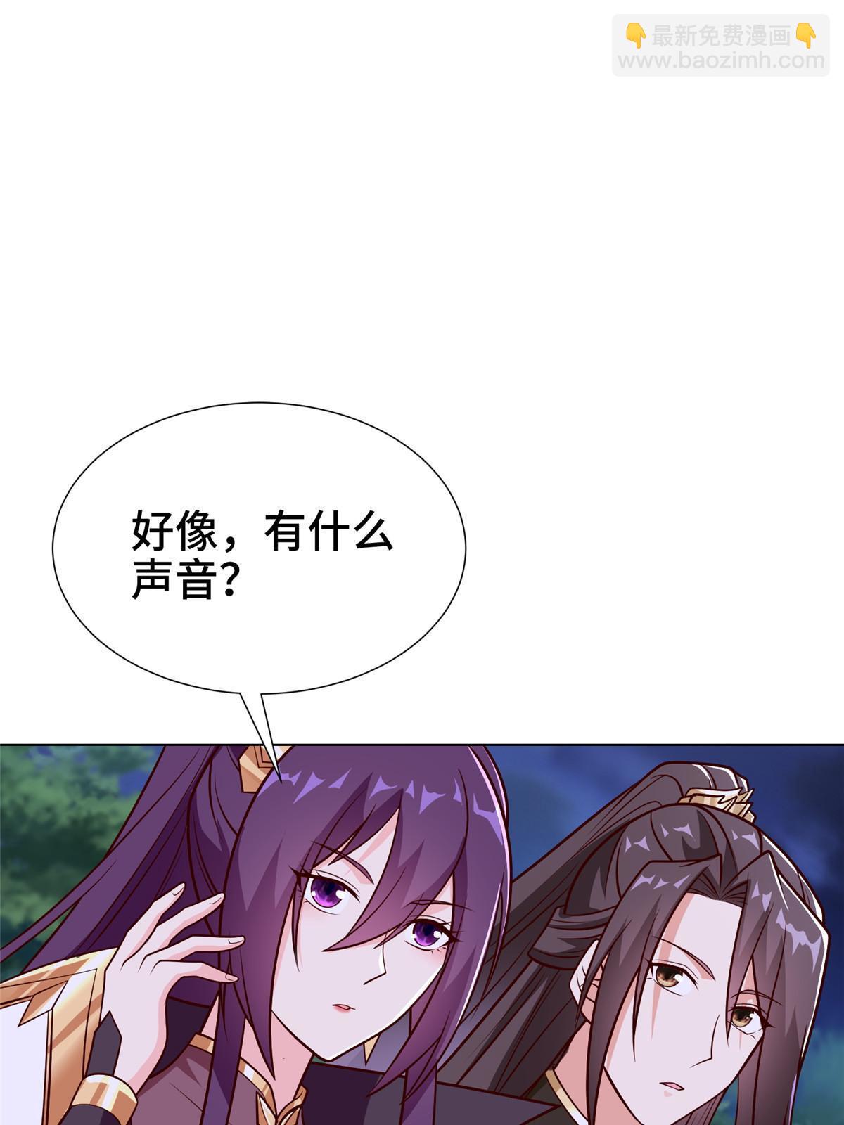 303 再探古遗(1/2)-第308话