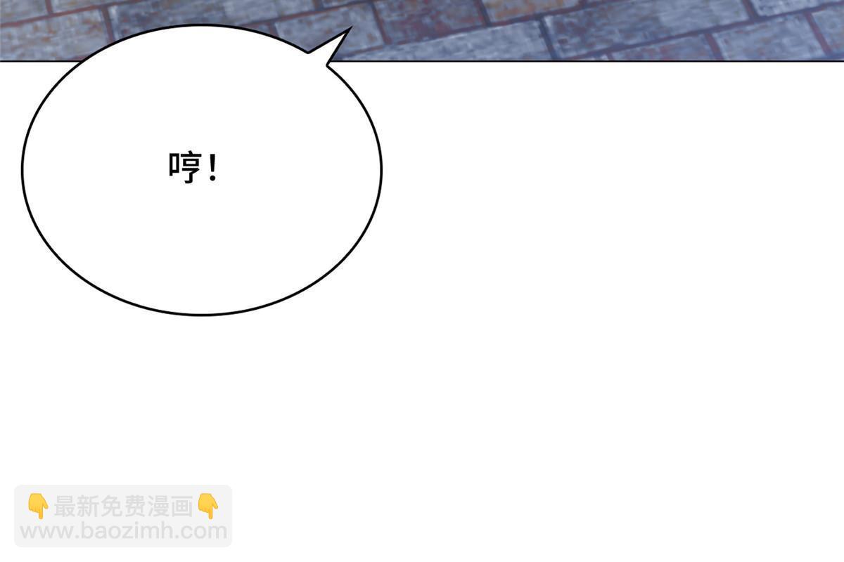 305 不友好的来客(1/2)-第310话