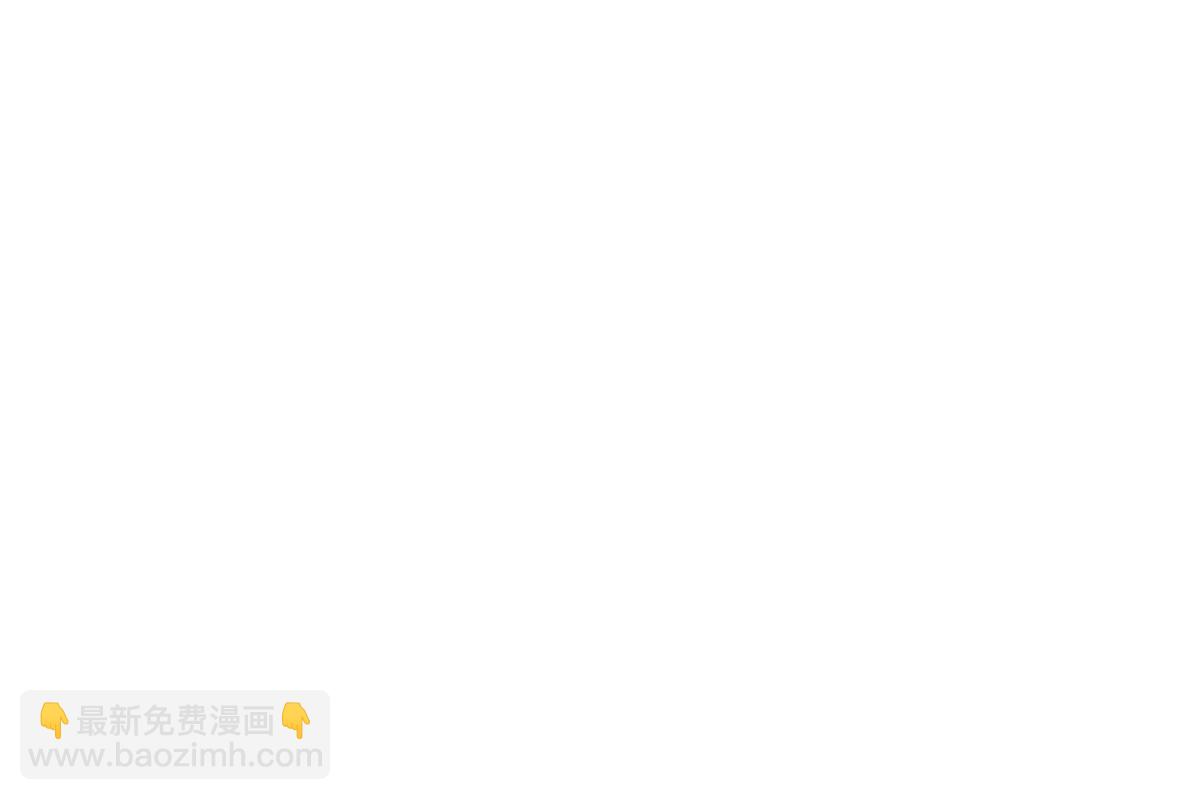 305 不友好的来客(1/2)-第310话