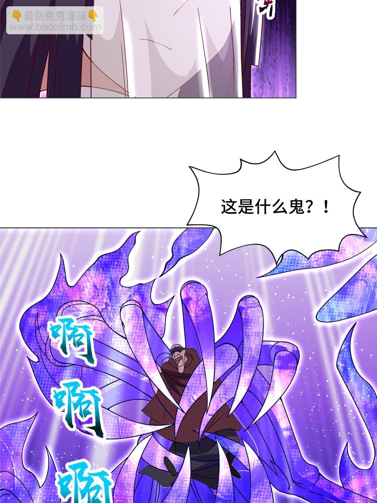 307 极欲之道-第312话