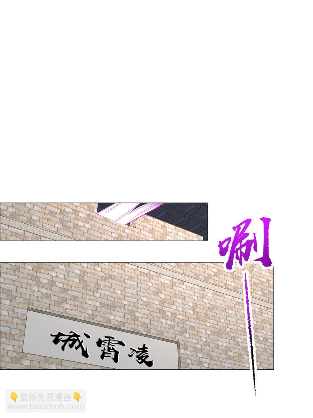 307 极欲之道-第312话