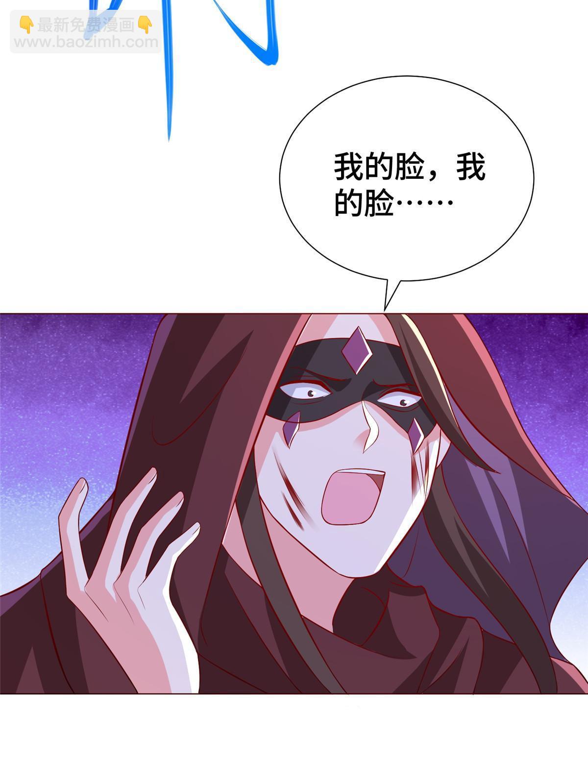 309 祖龙神城(1/2)-第314话