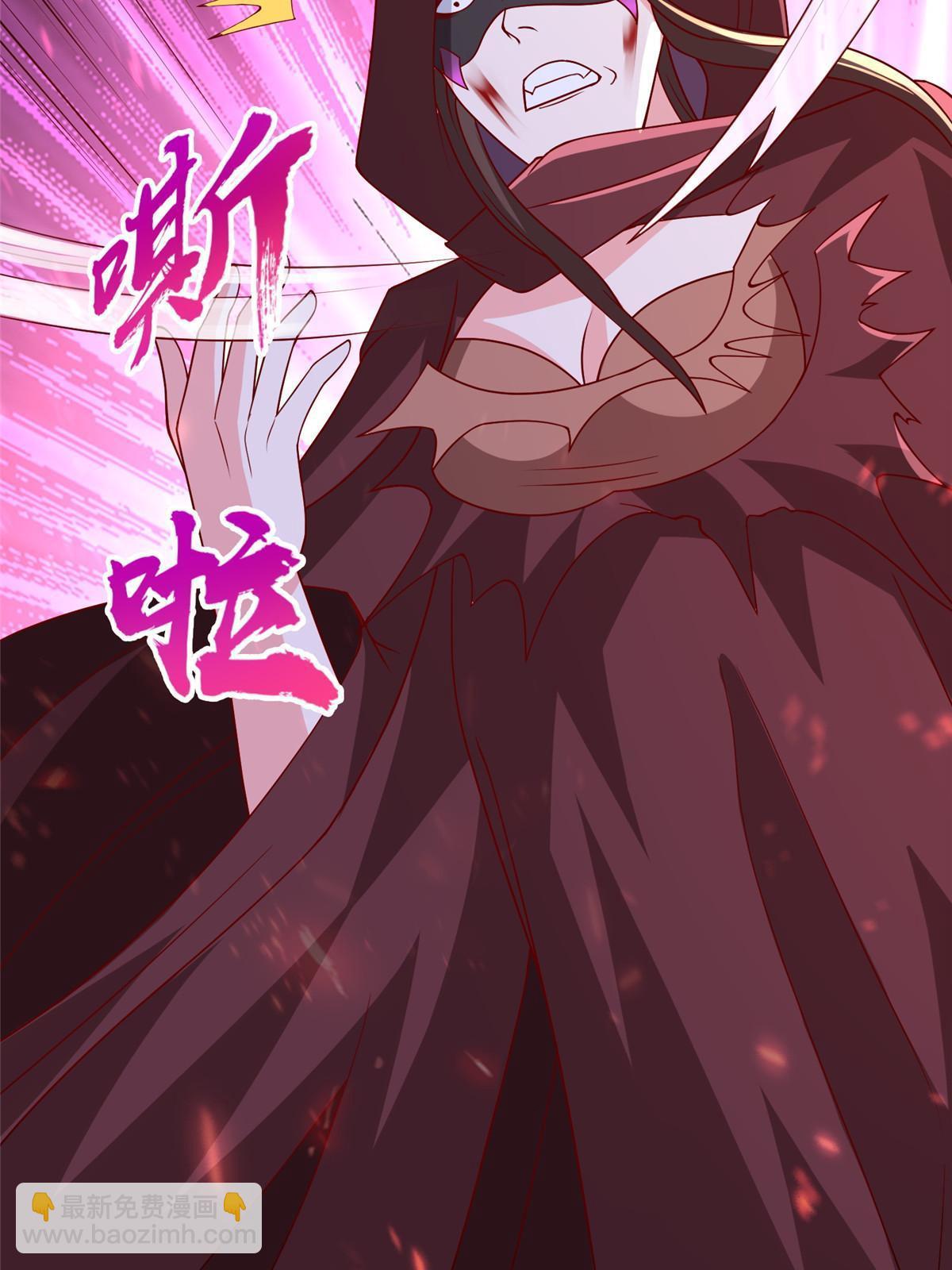 309 祖龙神城(1/2)-第314话