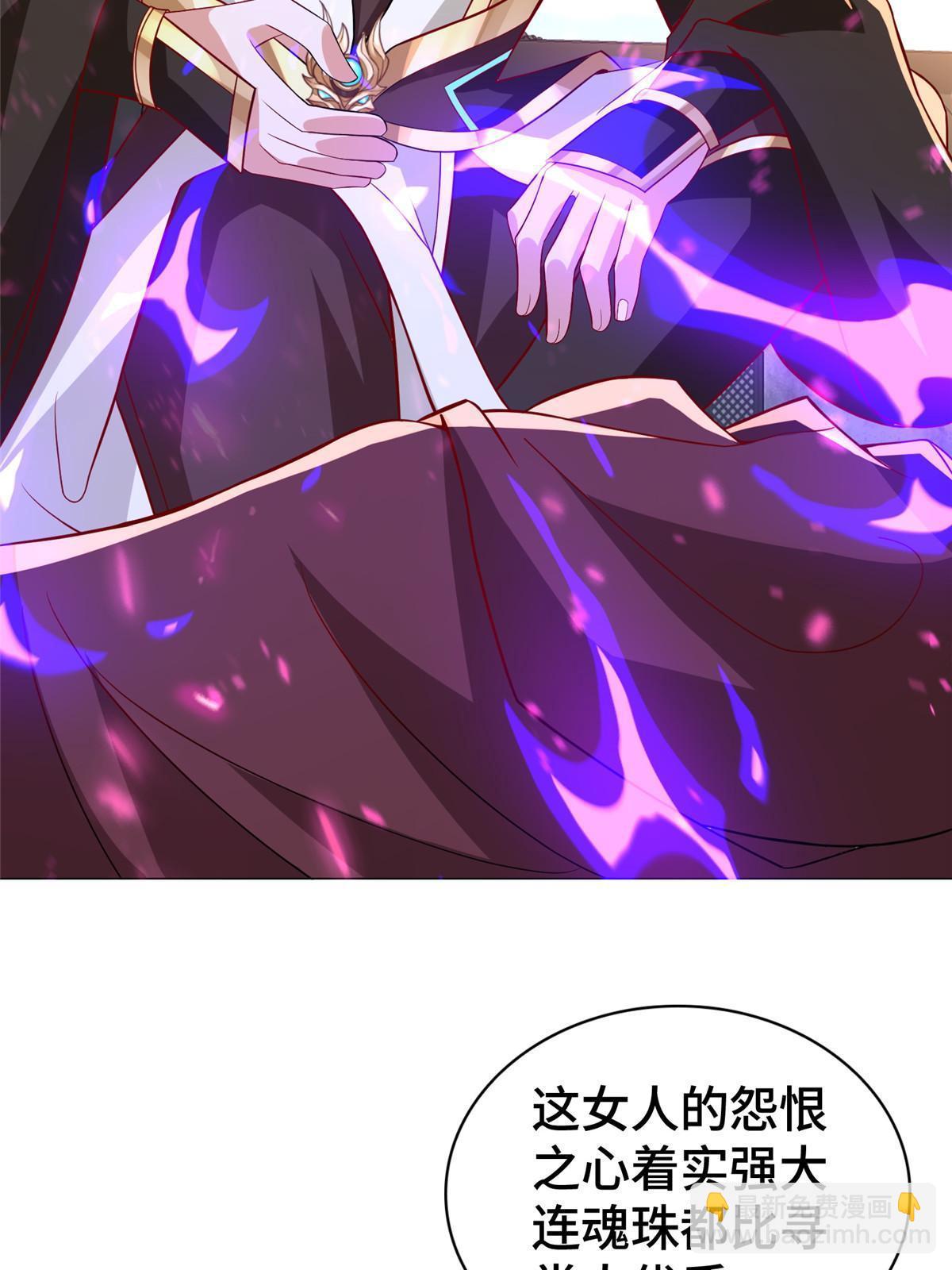 309 祖龙神城(1/2)-第314话