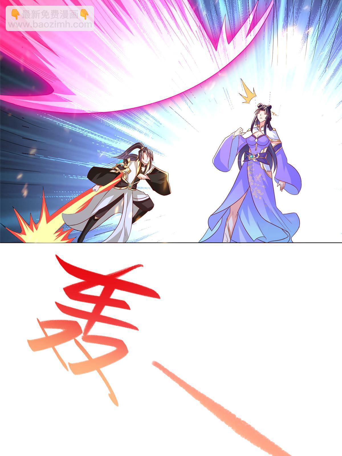 309 祖龙神城(1/2)-第314话