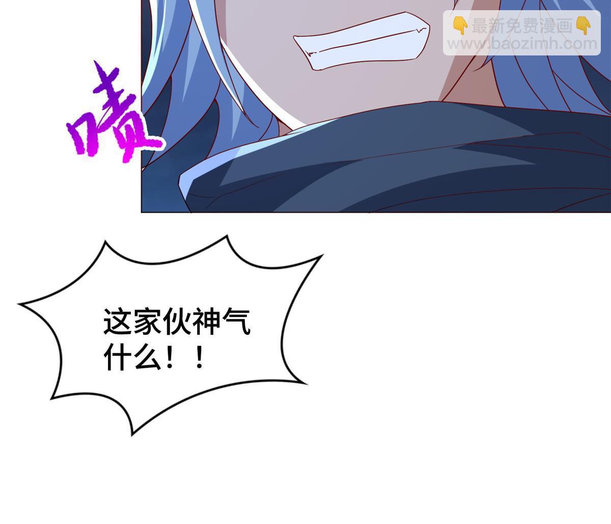 311 女扮男装的宓容(1/2)-第316话