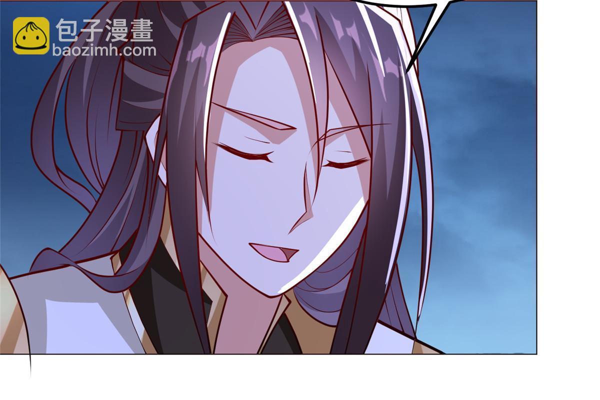 311 女扮男装的宓容(1/2)-第316话