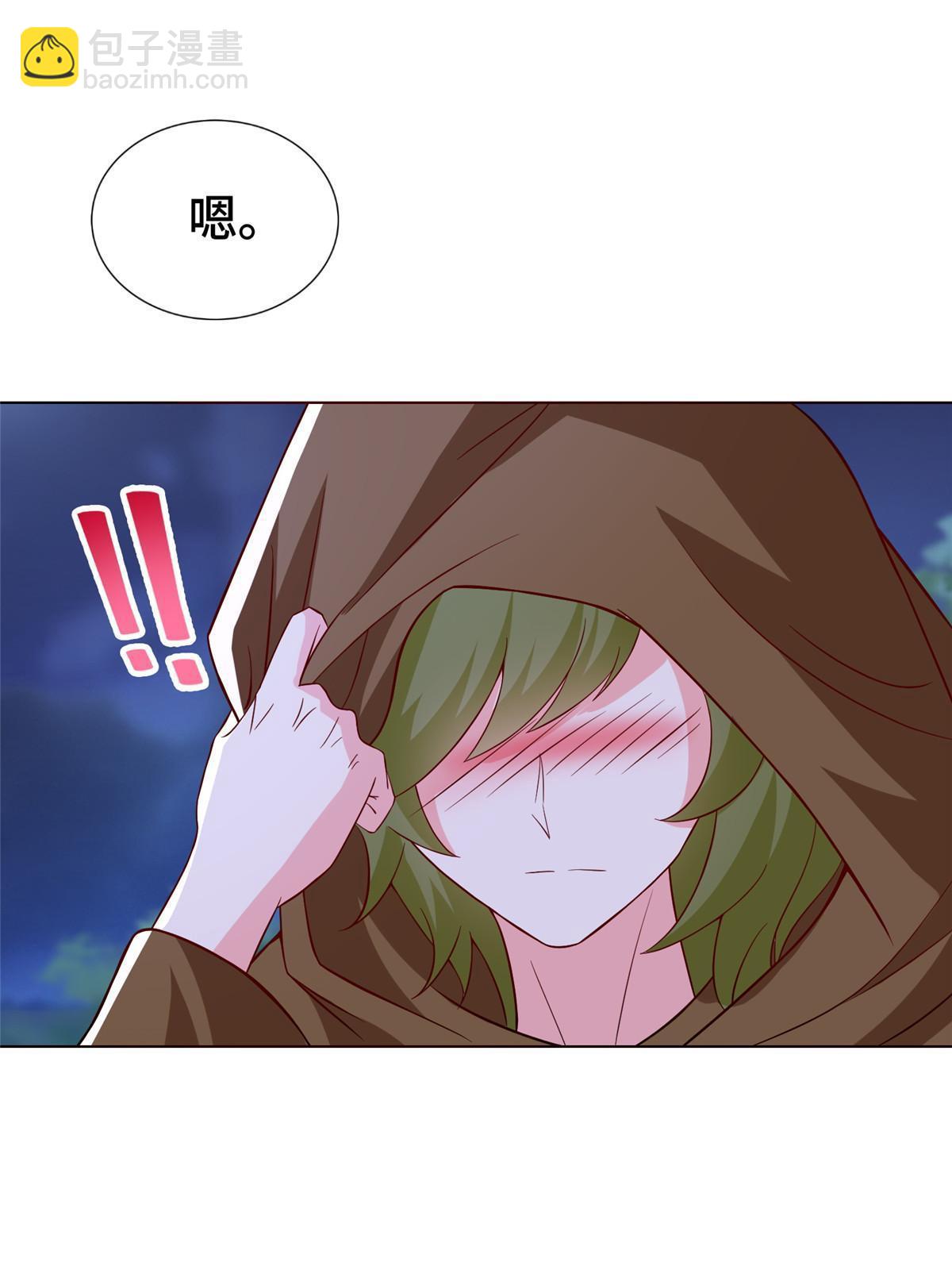 311 女扮男装的宓容(1/2)-第316话