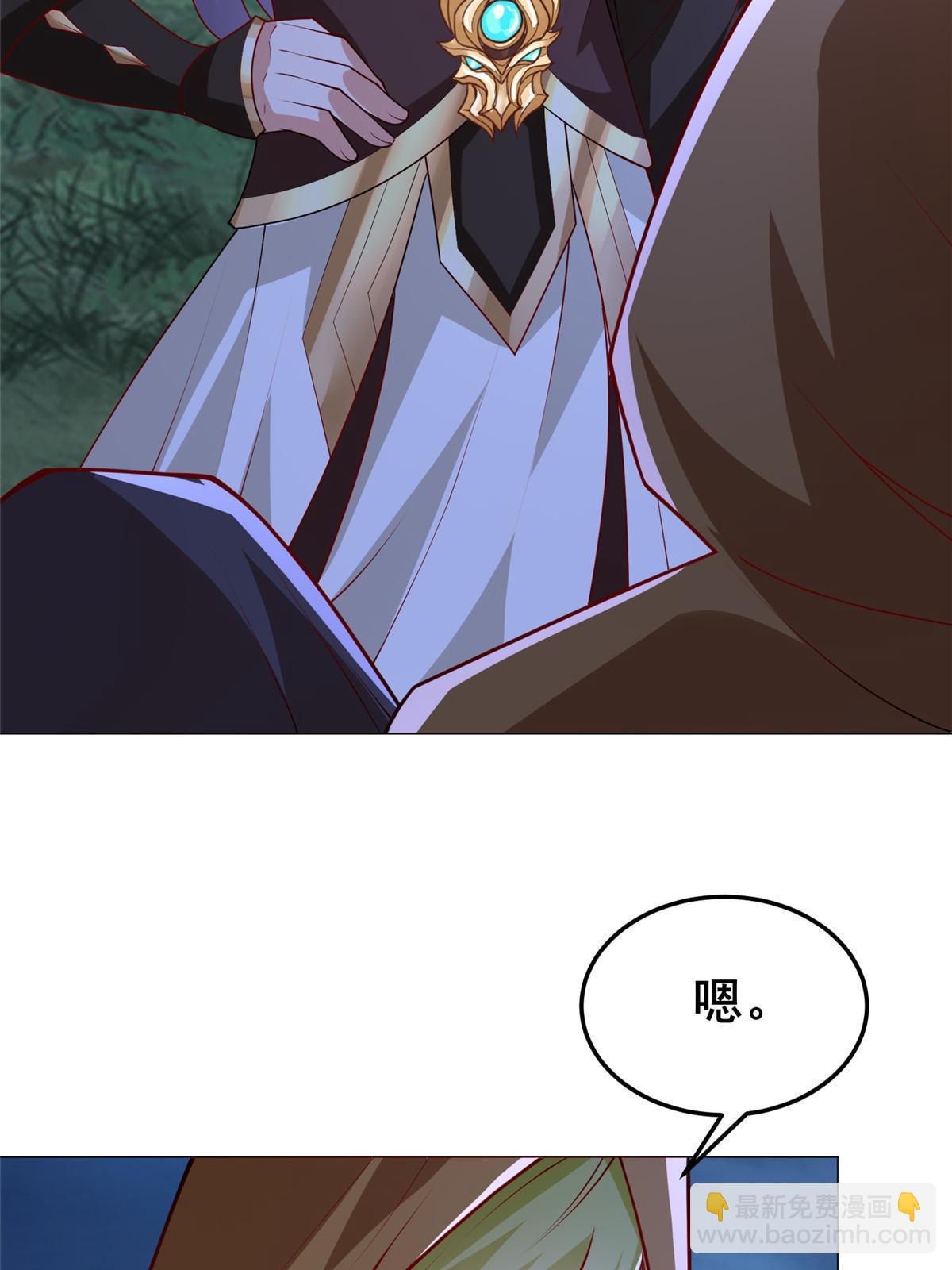 311 女扮男装的宓容(1/2)-第316话