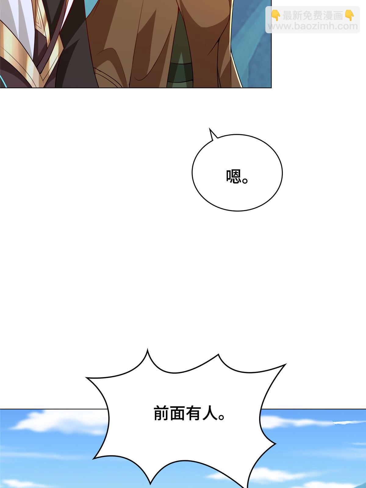 313 圣阙灾民(1/2)-第318话