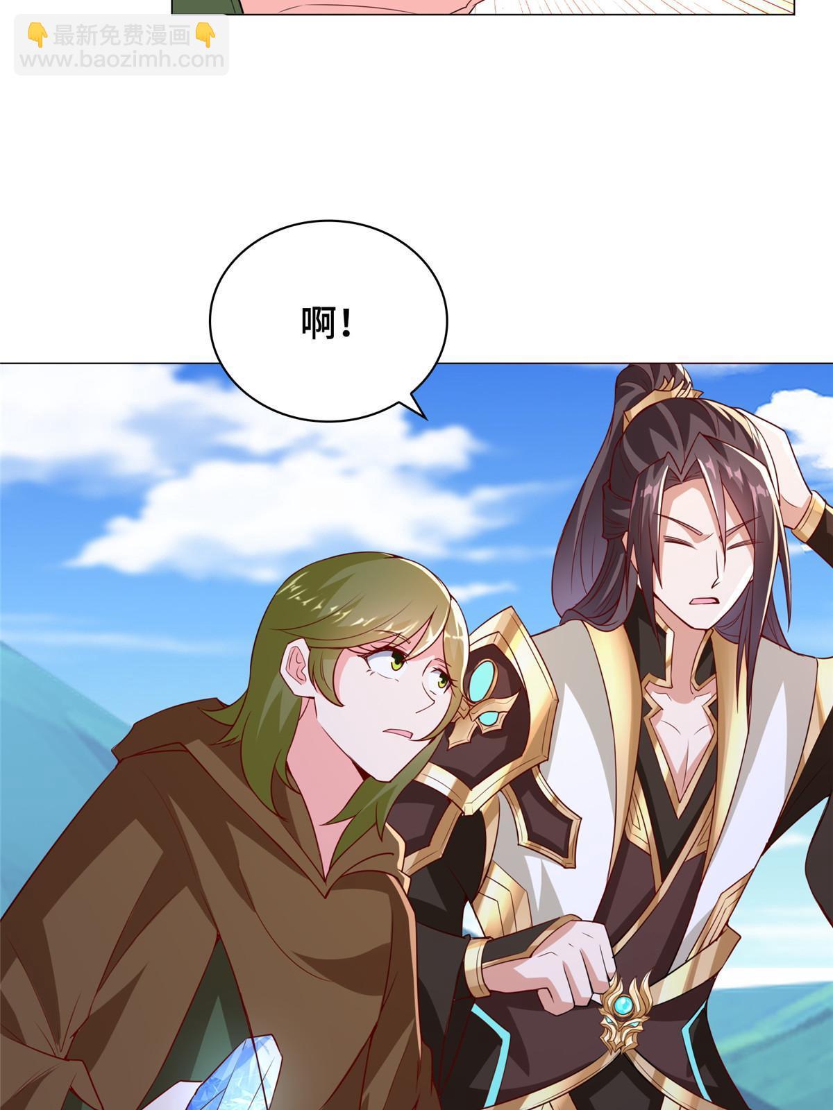 313 圣阙灾民(1/2)-第318话