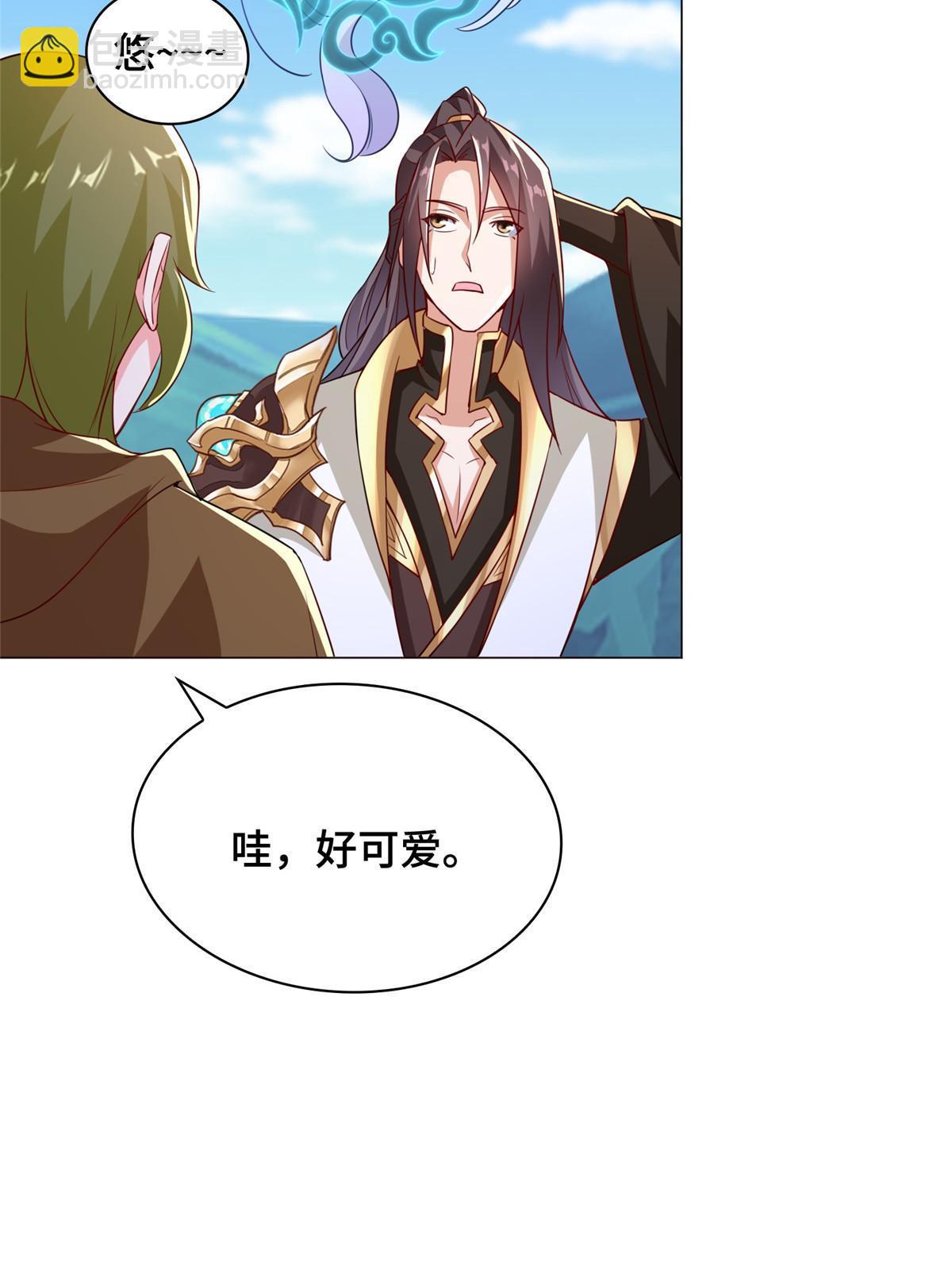 313 圣阙灾民(1/2)-第318话