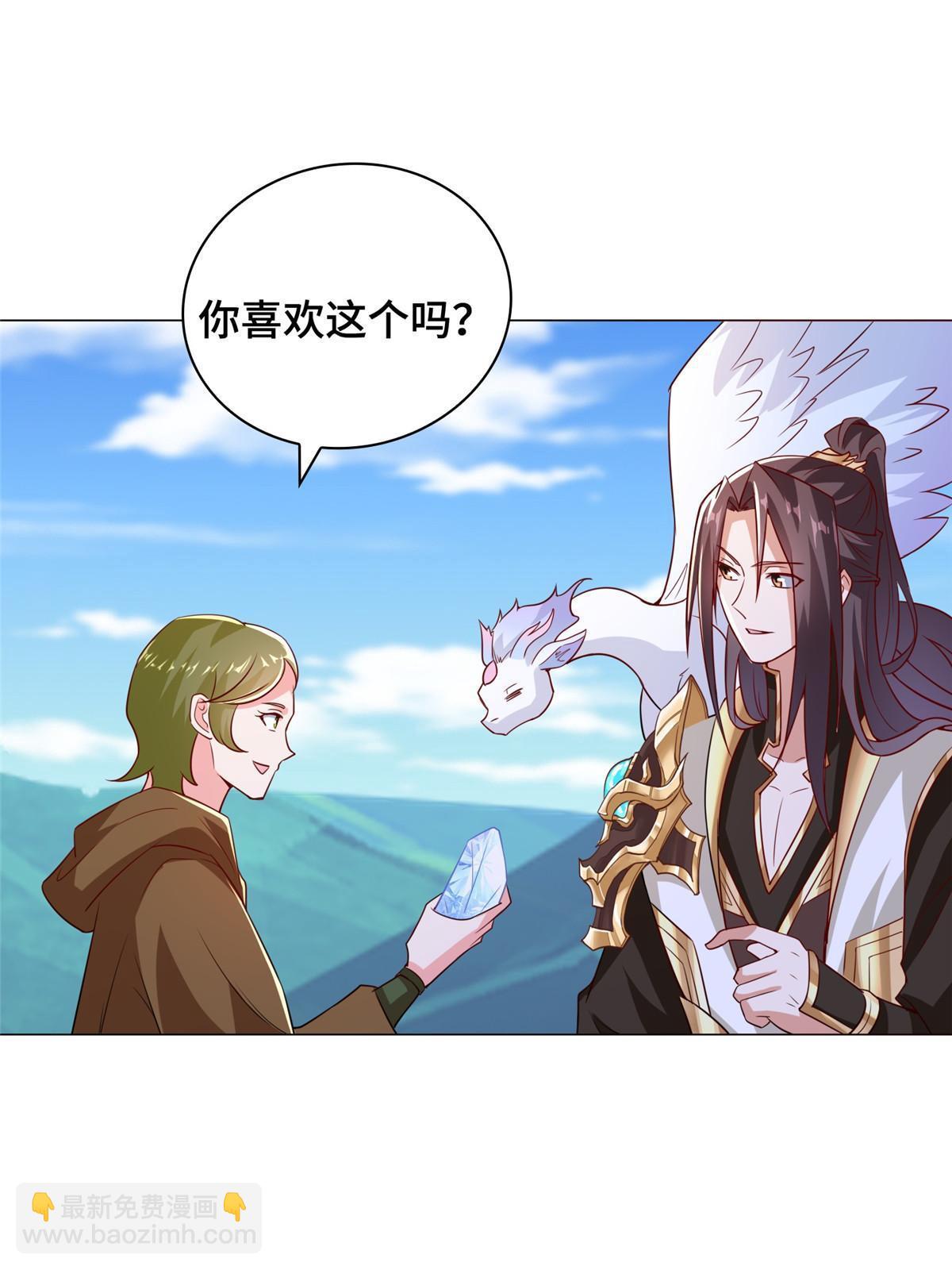 313 圣阙灾民(1/2)-第318话