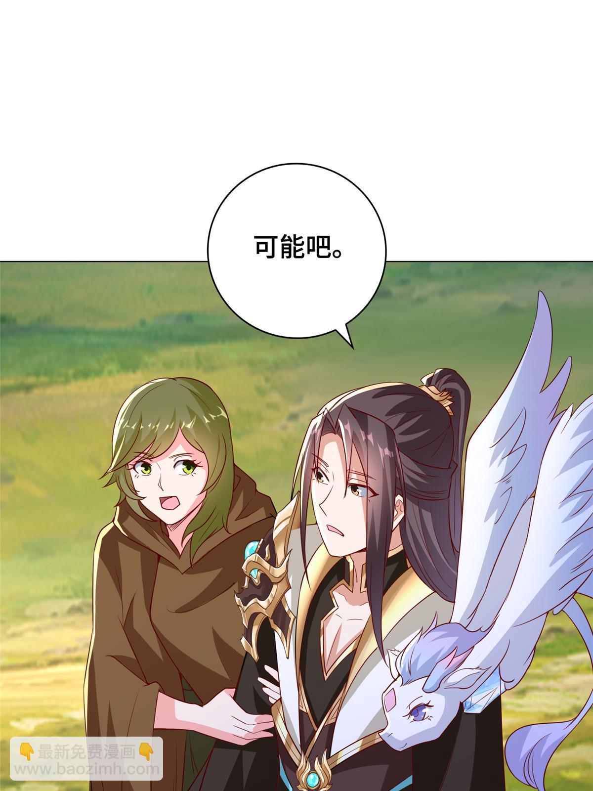 313 圣阙灾民(1/2)-第318话