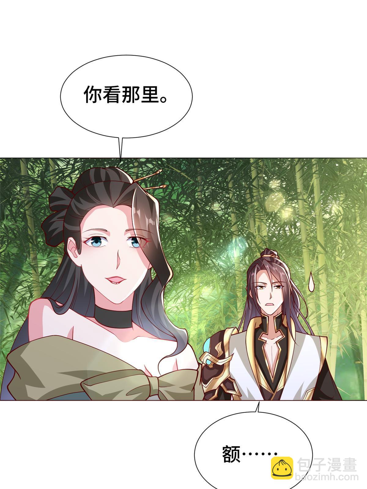 321 进入梦境(1/2)-第326话