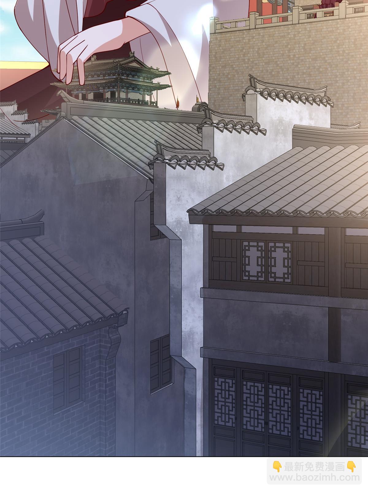 321 进入梦境(1/2)-第326话
