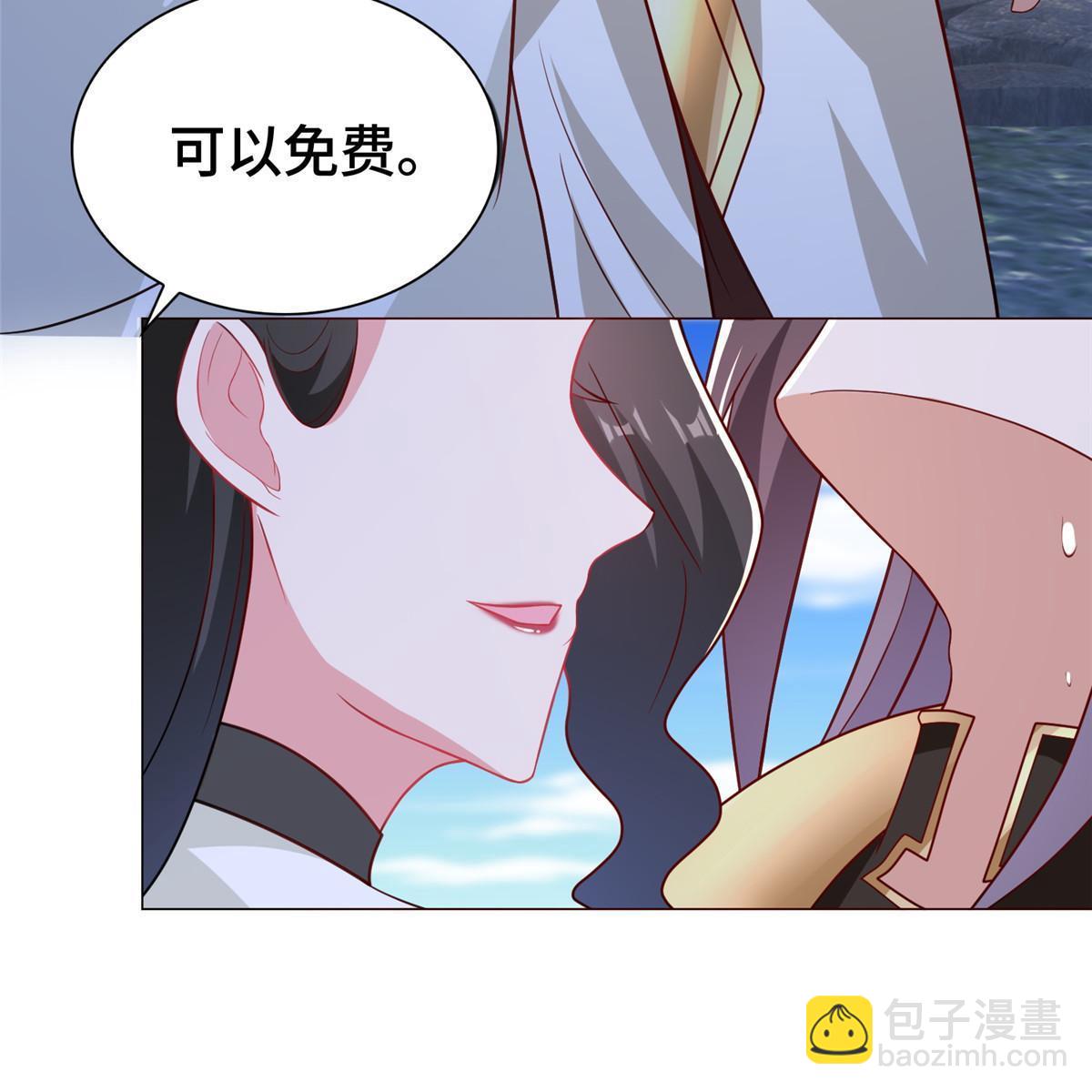 321 进入梦境(1/2)-第326话