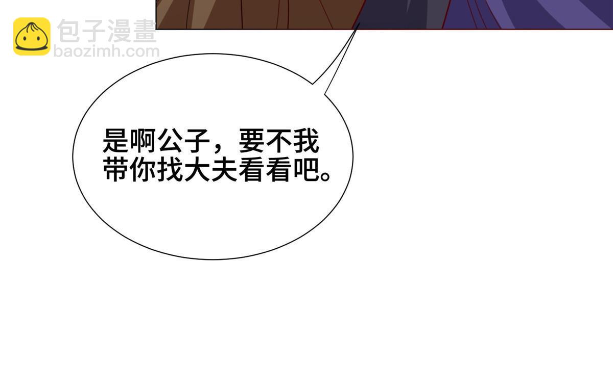 323 神谕旗(1/2)-第328话