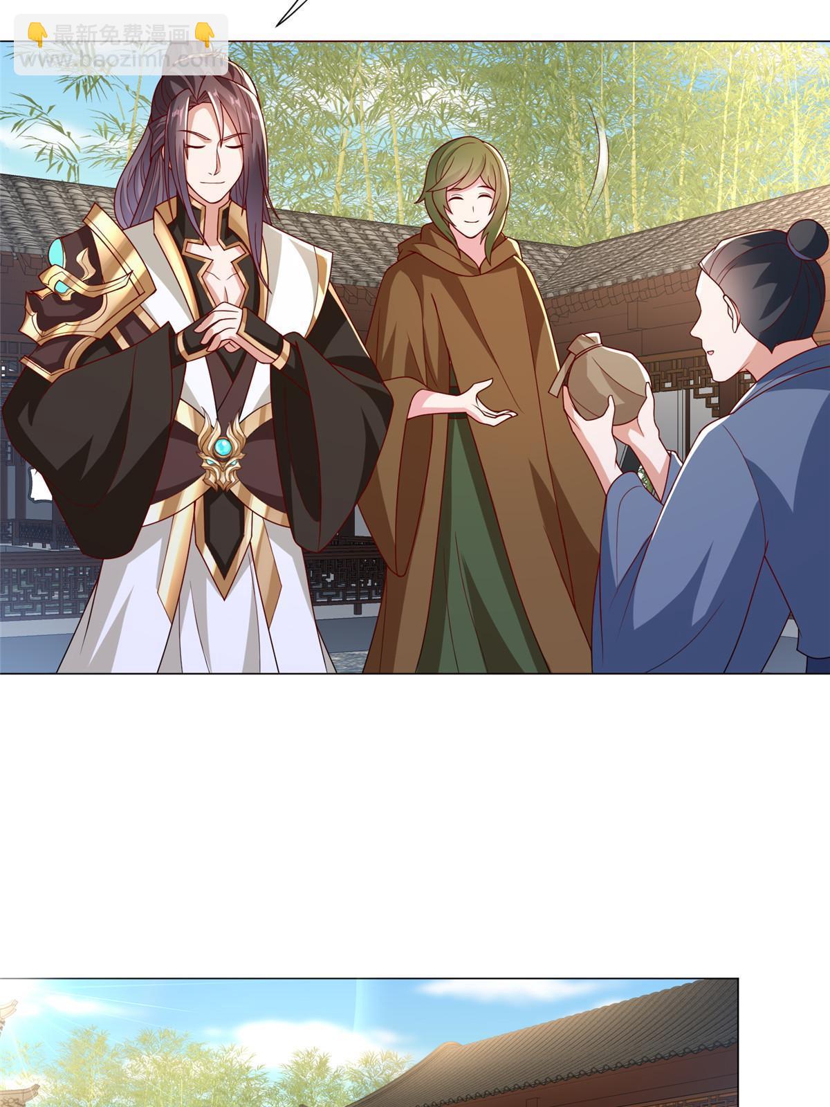 323 神谕旗(1/2)-第328话