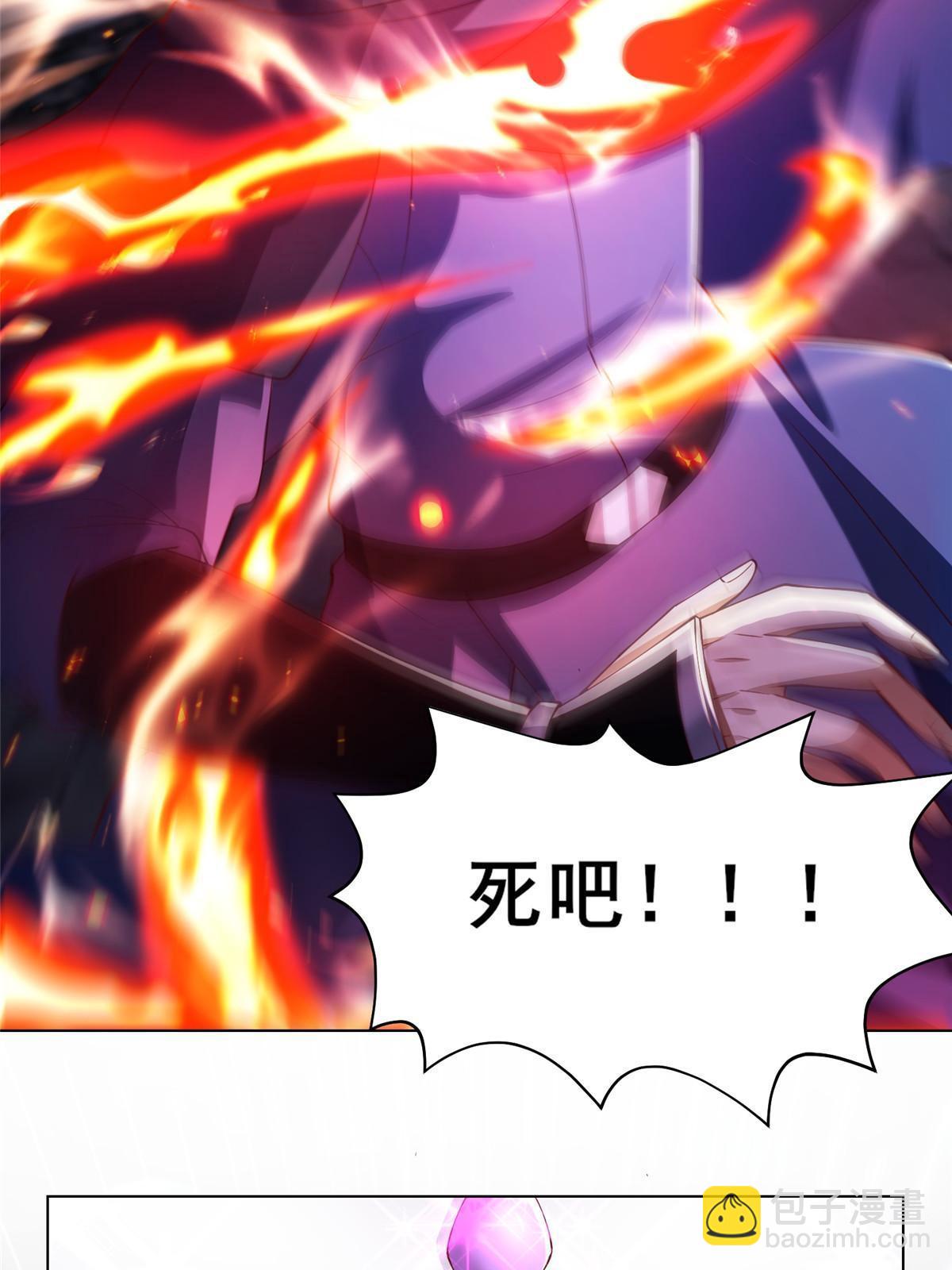325 白岂逞强(1/2)-第330话