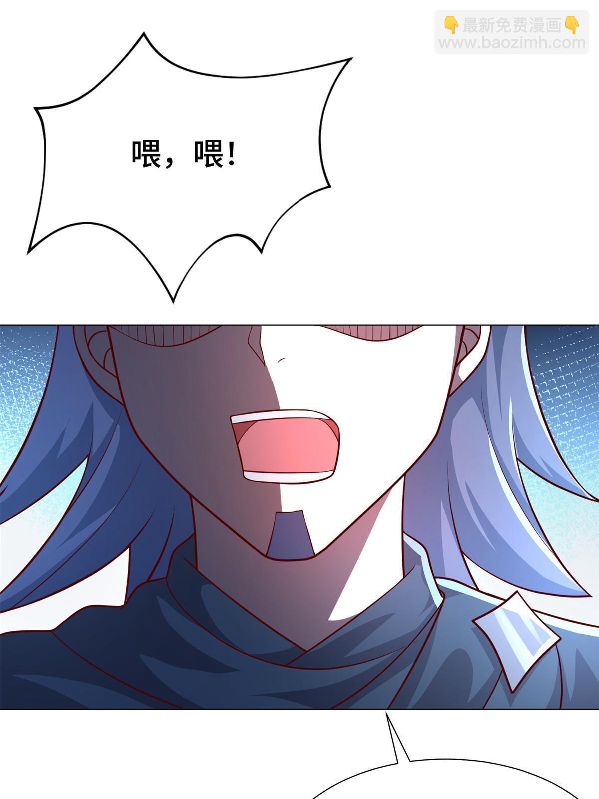 325 白岂逞强(1/2)-第330话