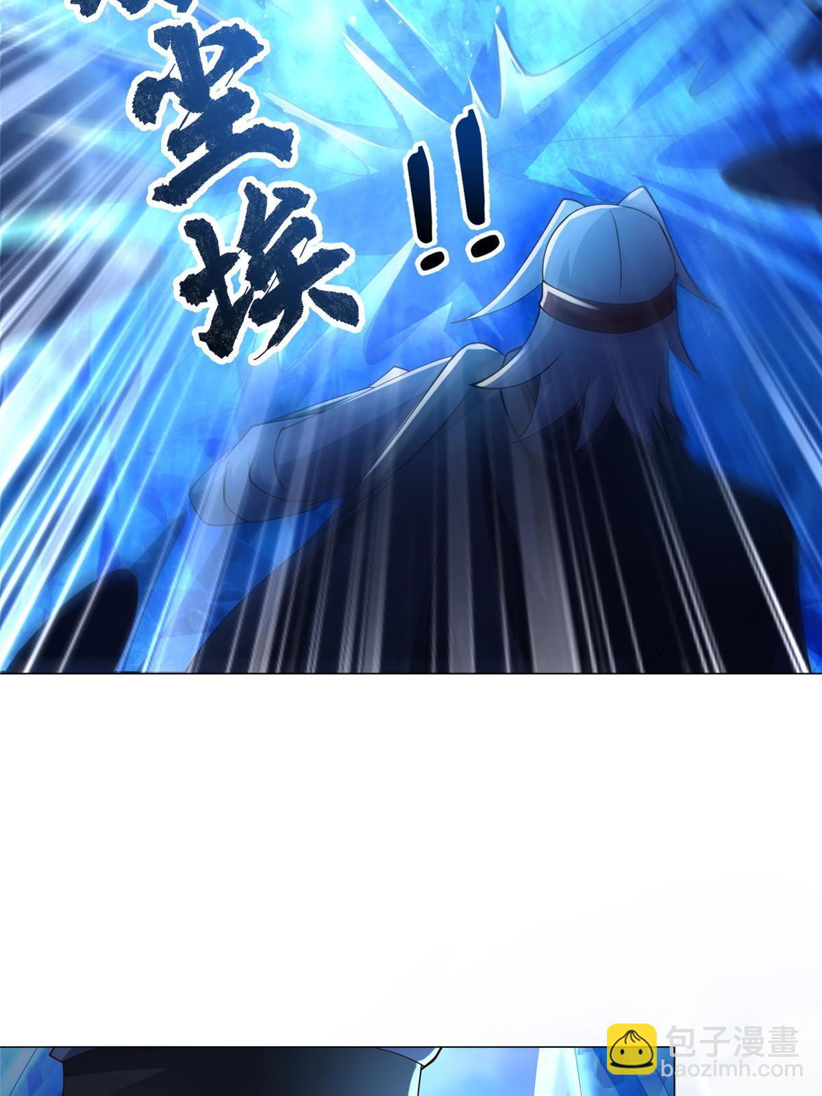 325 白岂逞强(1/2)-第330话