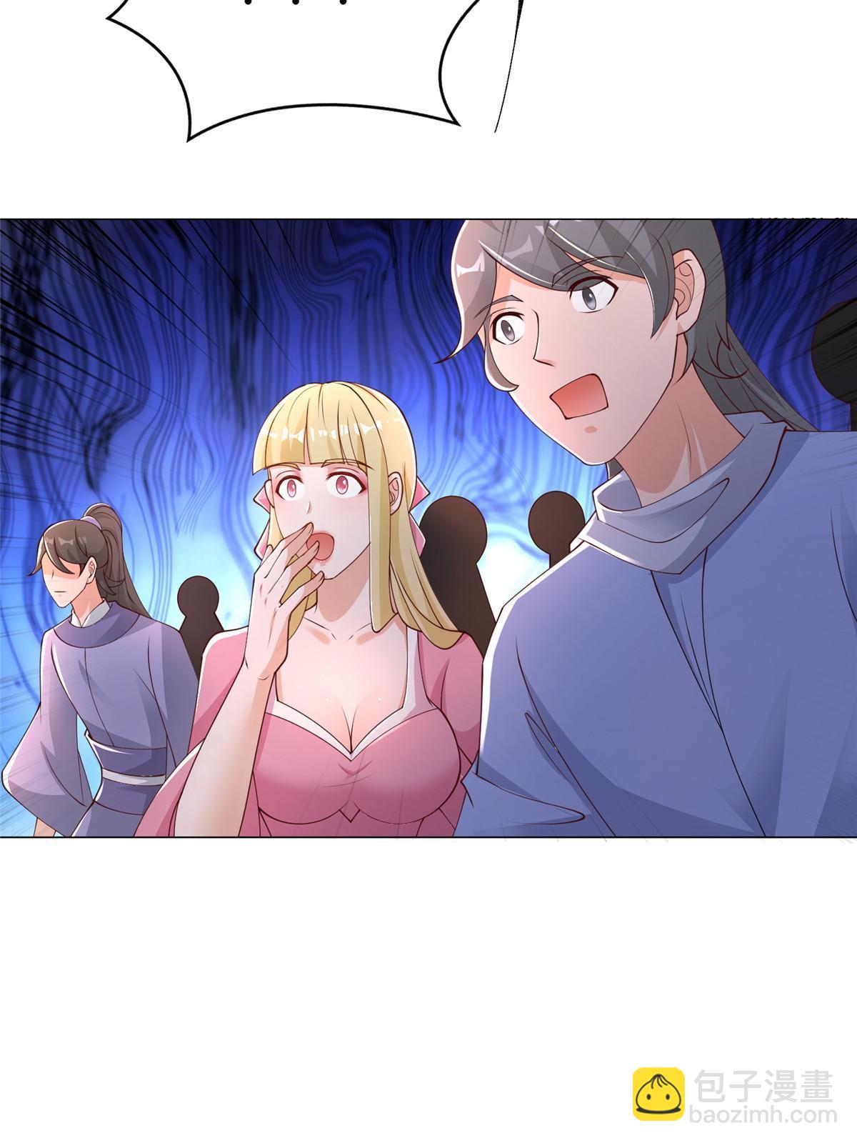 325 白岂逞强(1/2)-第330话