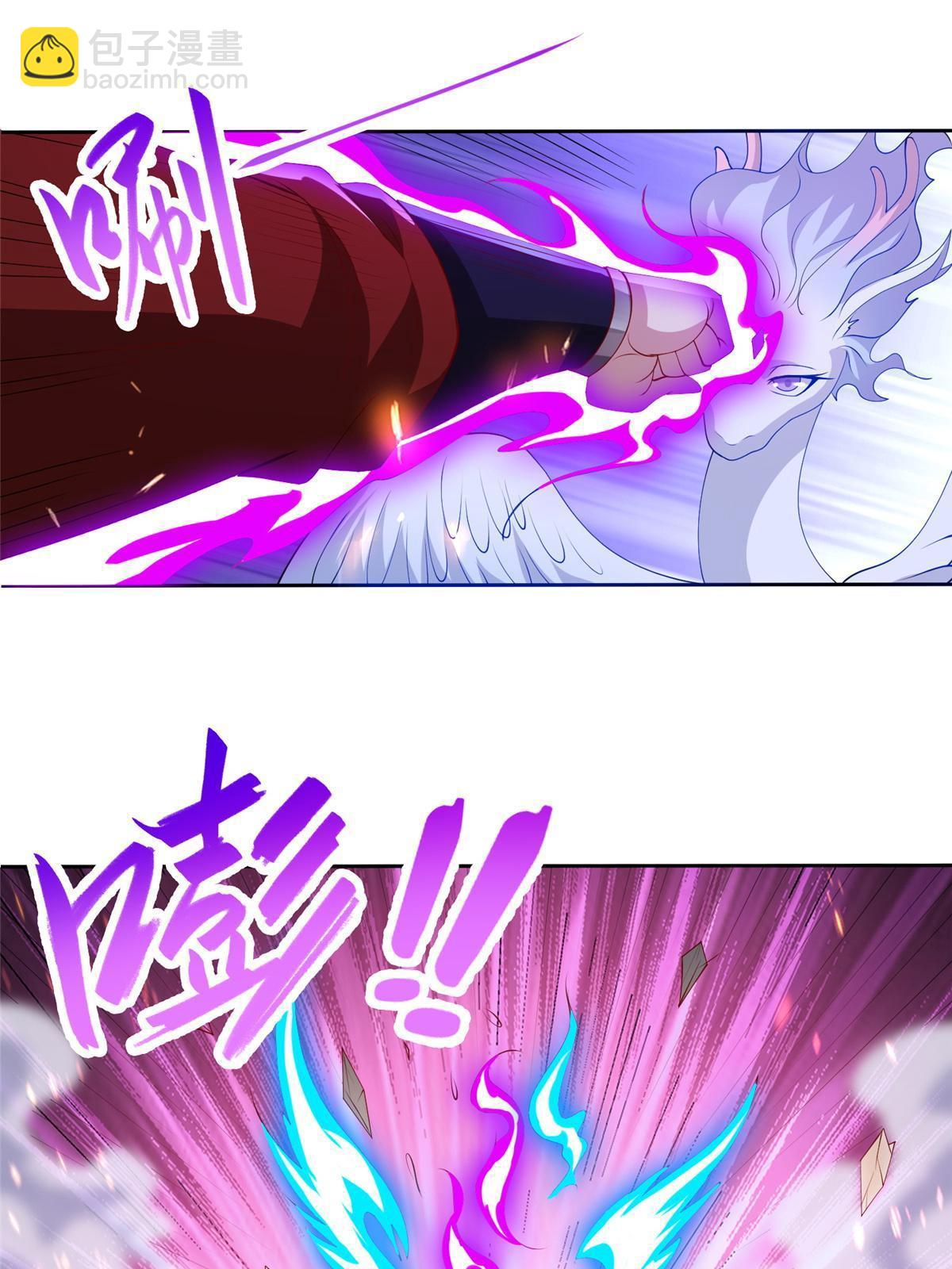 327 痛扁明练杰-第332话