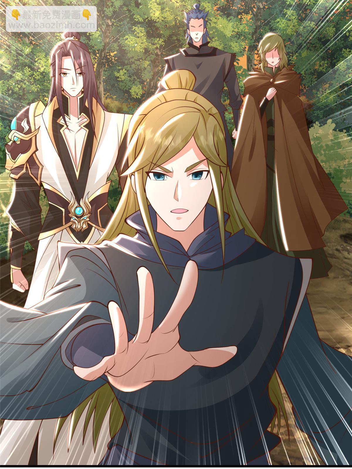 329 祖龙神城(1/2)-第334话