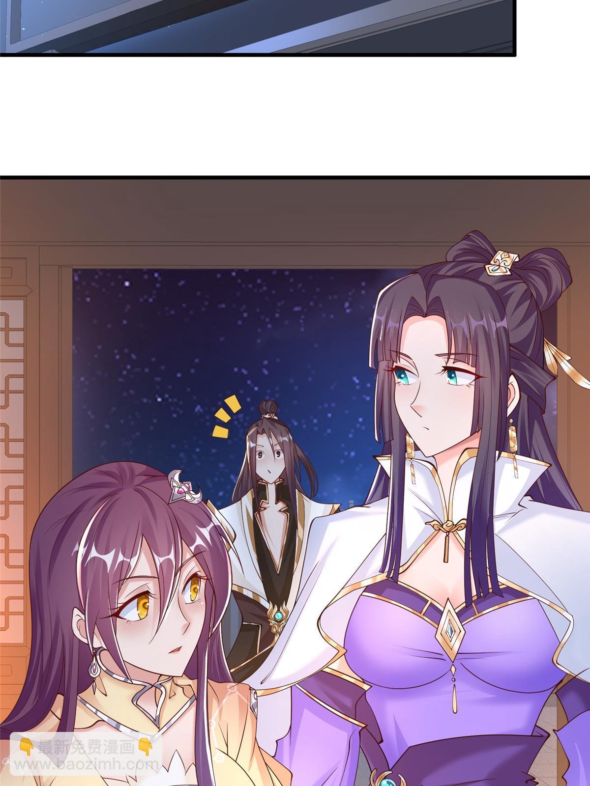 329 祖龙神城(1/2)-第334话