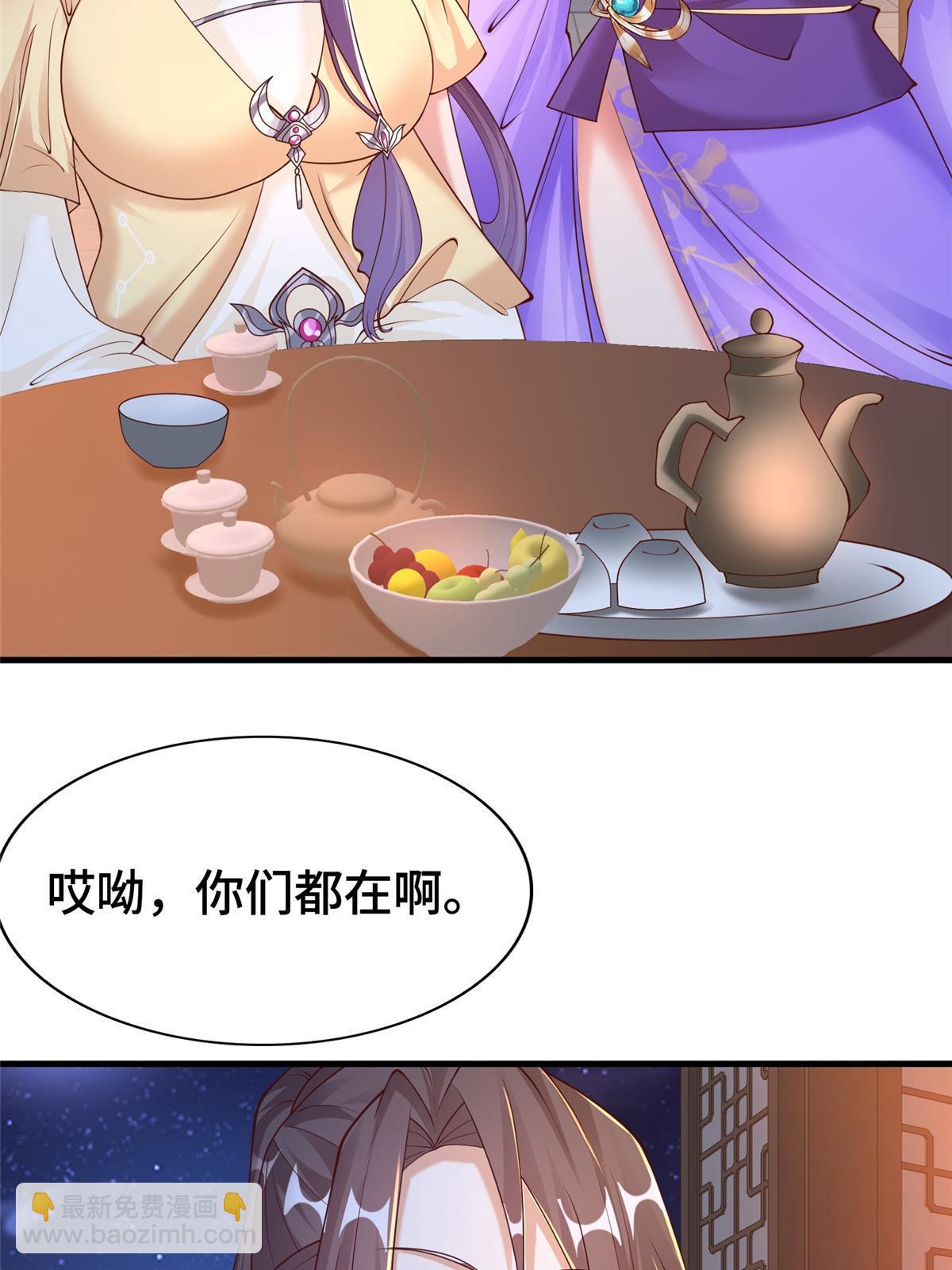 329 祖龙神城(1/2)-第334话