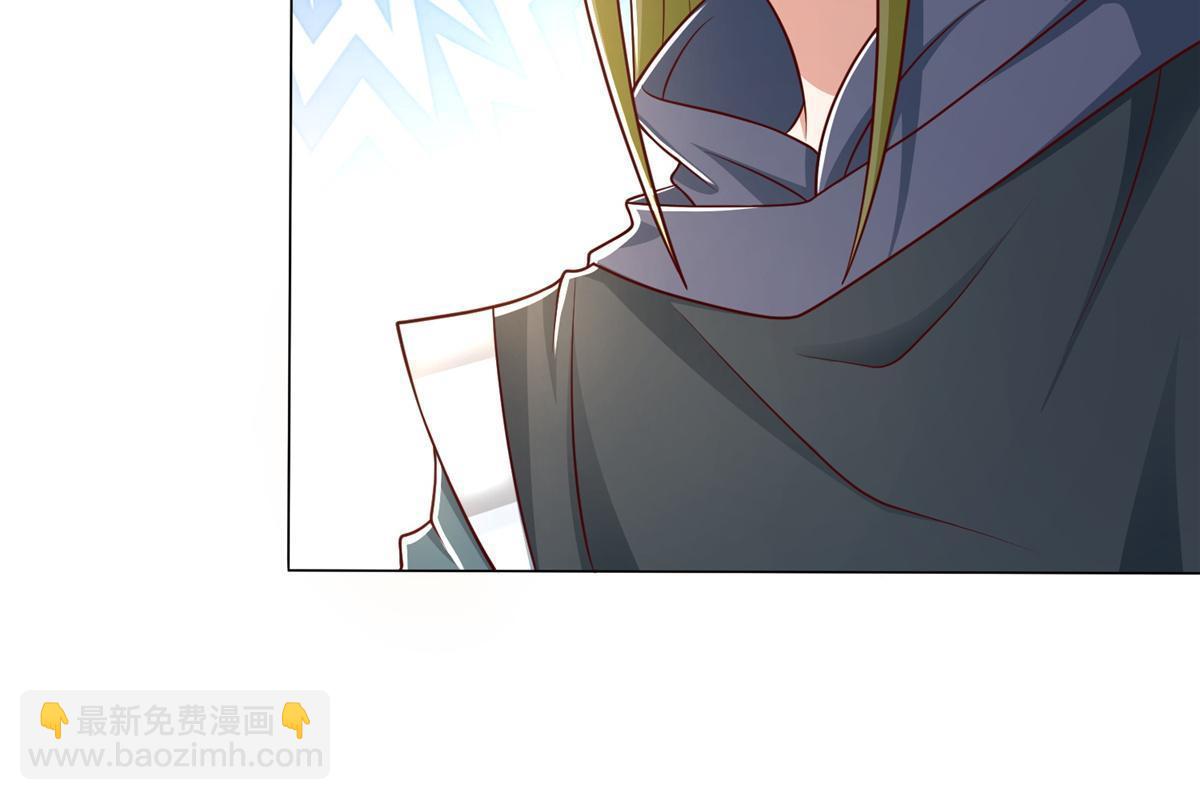 329 祖龙神城(1/2)-第334话