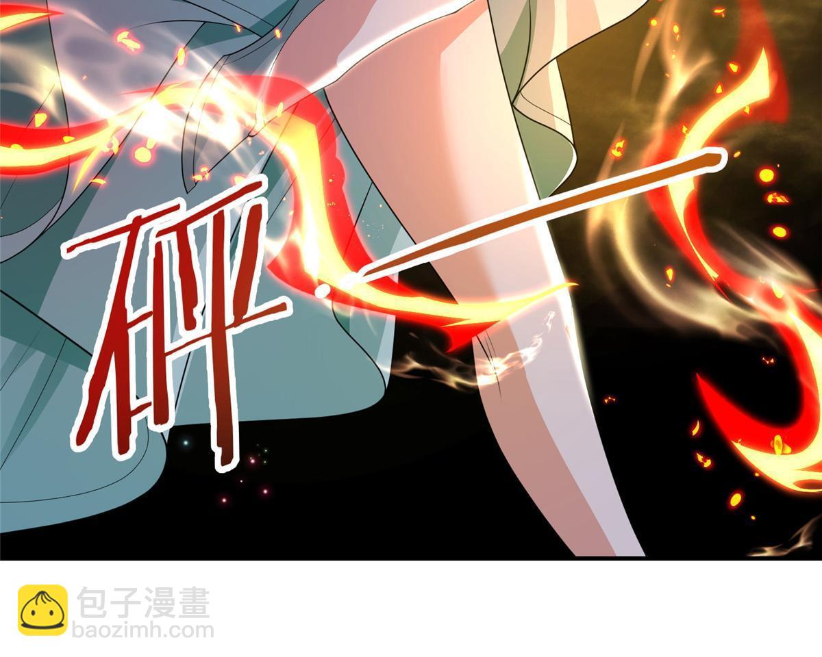 331 能屈能伸大丈夫(1/2)-第336话