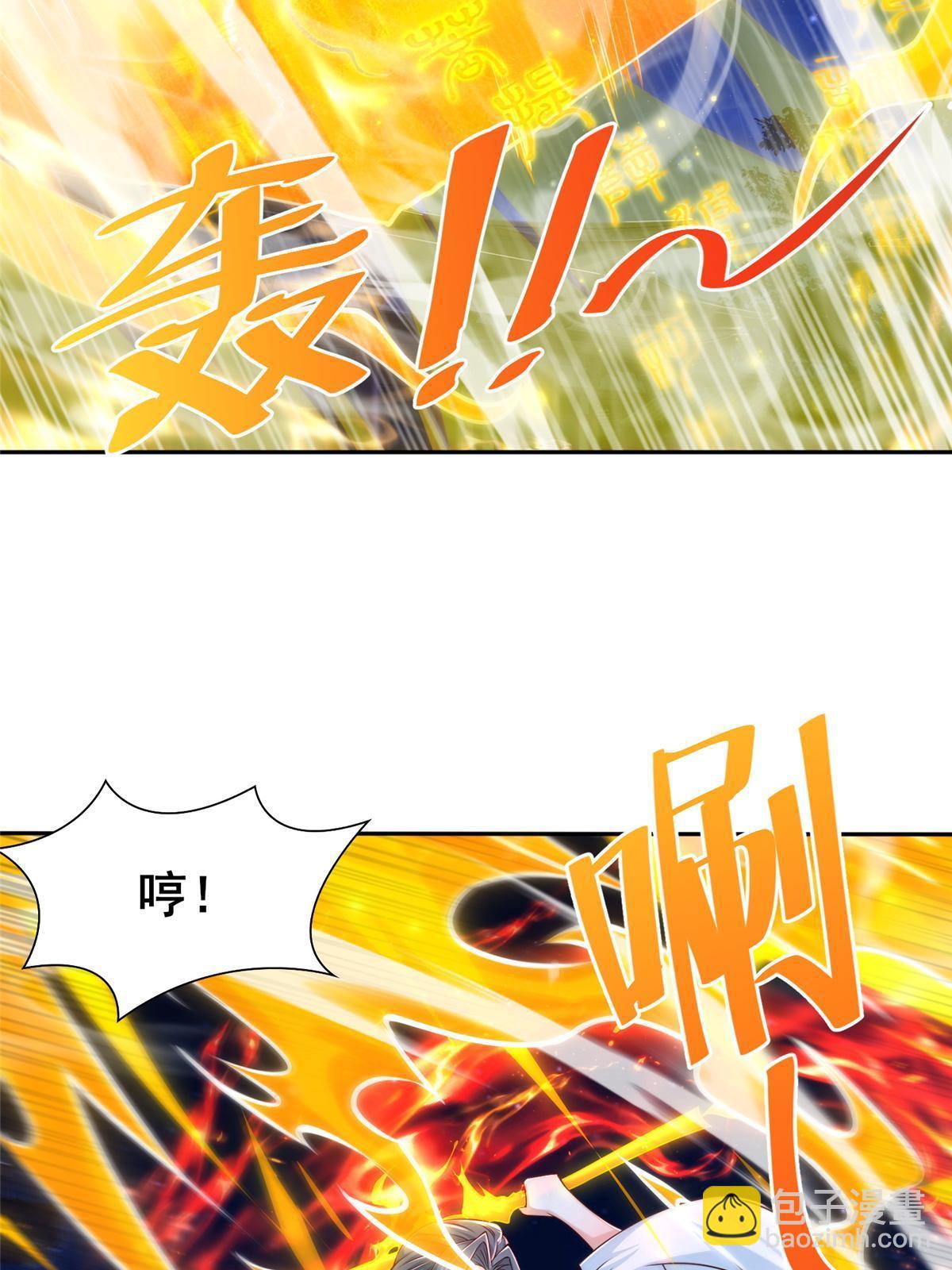 331 能屈能伸大丈夫(1/2)-第336话