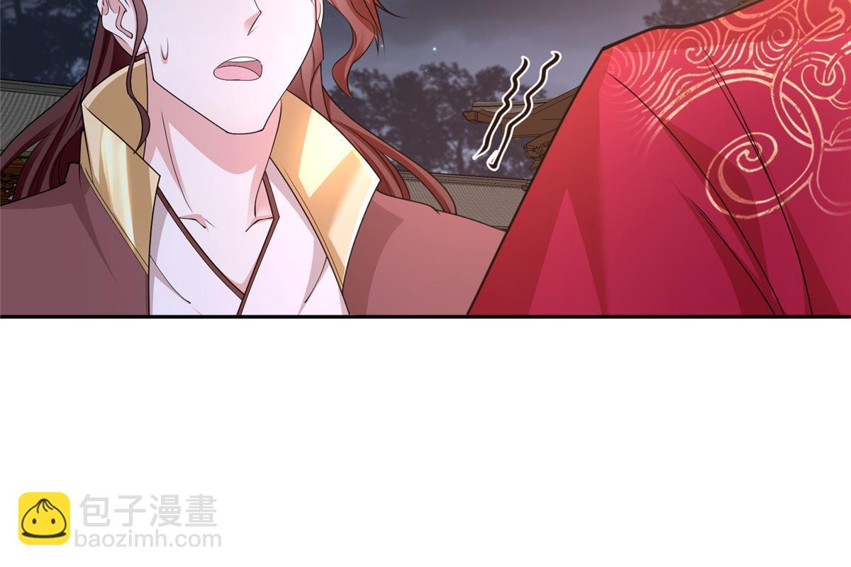 331 能屈能伸大丈夫(1/2)-第336话