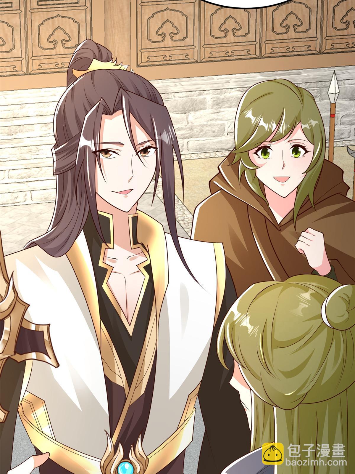 333 天棋神盘(1/2)-第338话