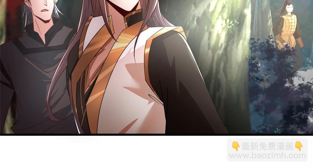 333 天棋神盘(1/2)-第338话