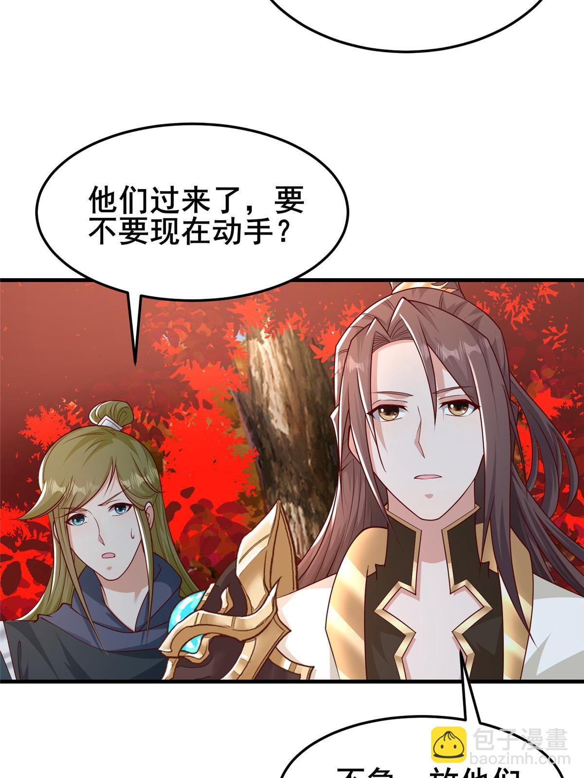 333 天棋神盘(1/2)-第338话