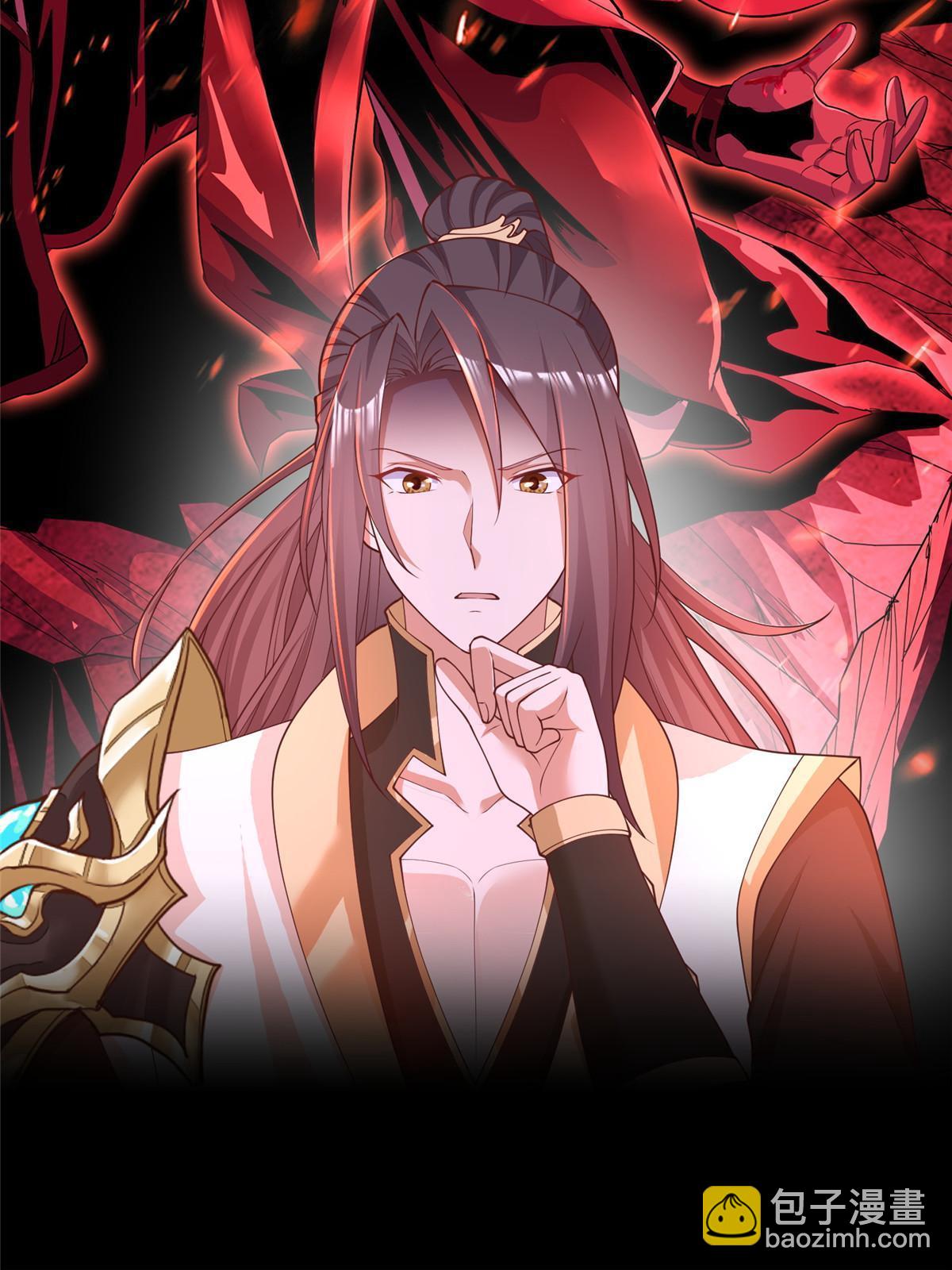 333 天棋神盘(1/2)-第338话