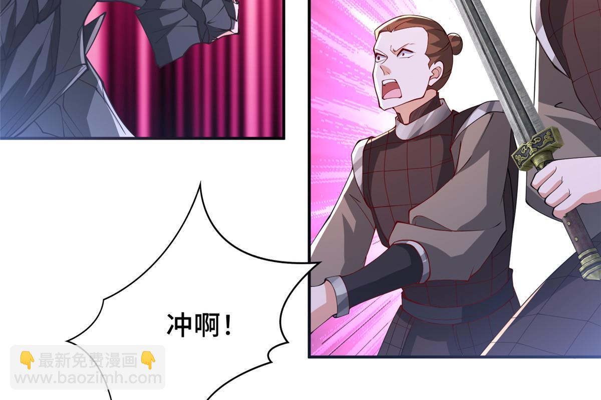 335 明练杰的真正实力(1/2)-第340话