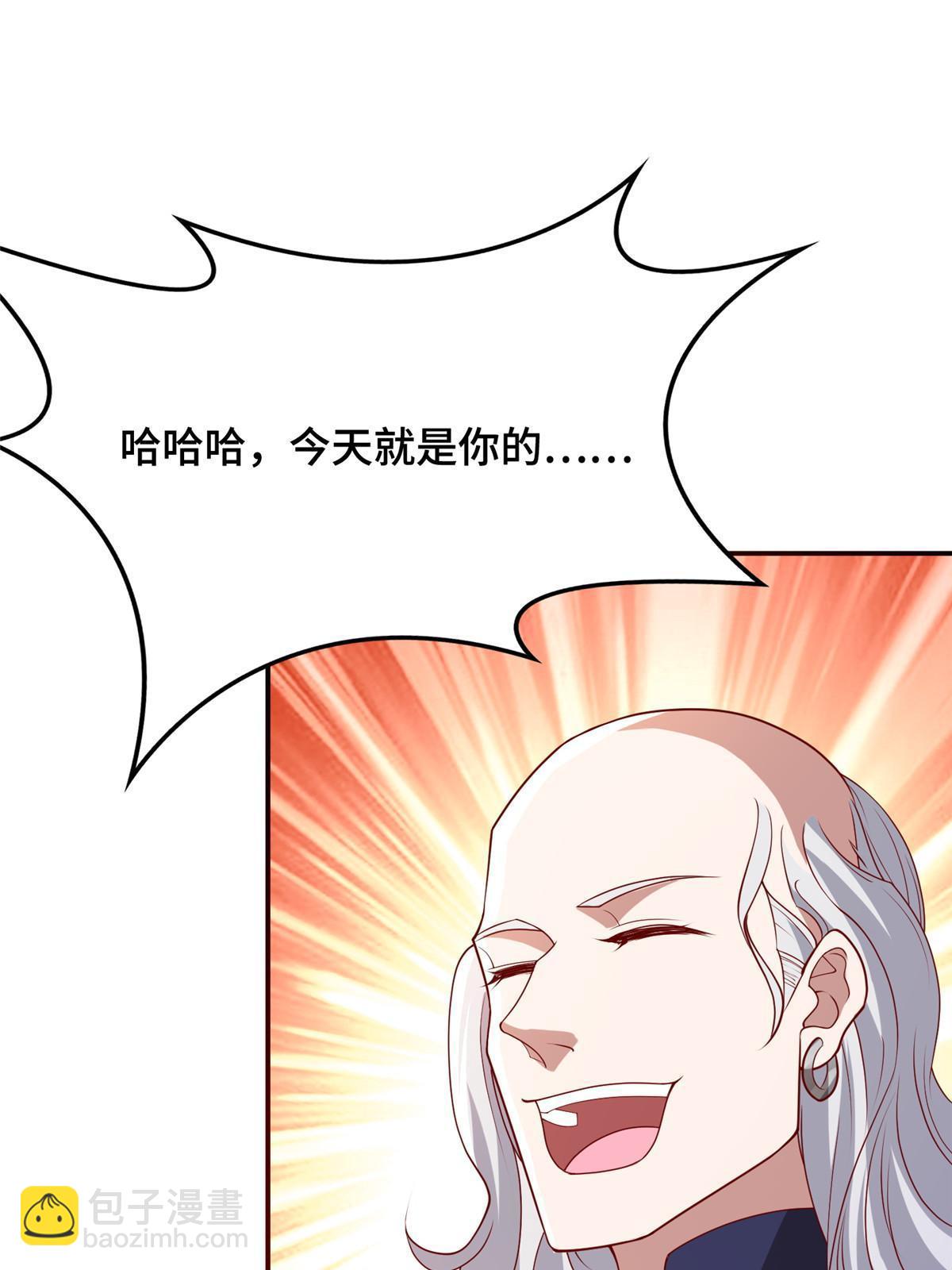 335 明练杰的真正实力(1/2)-第340话