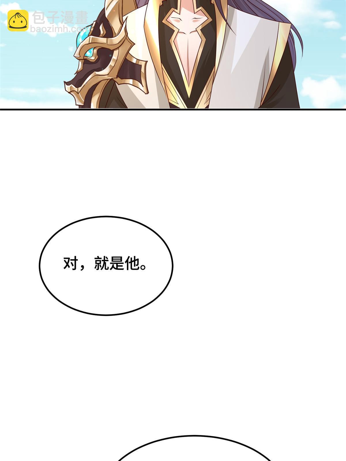 337 新狱友(1/2)-第342话