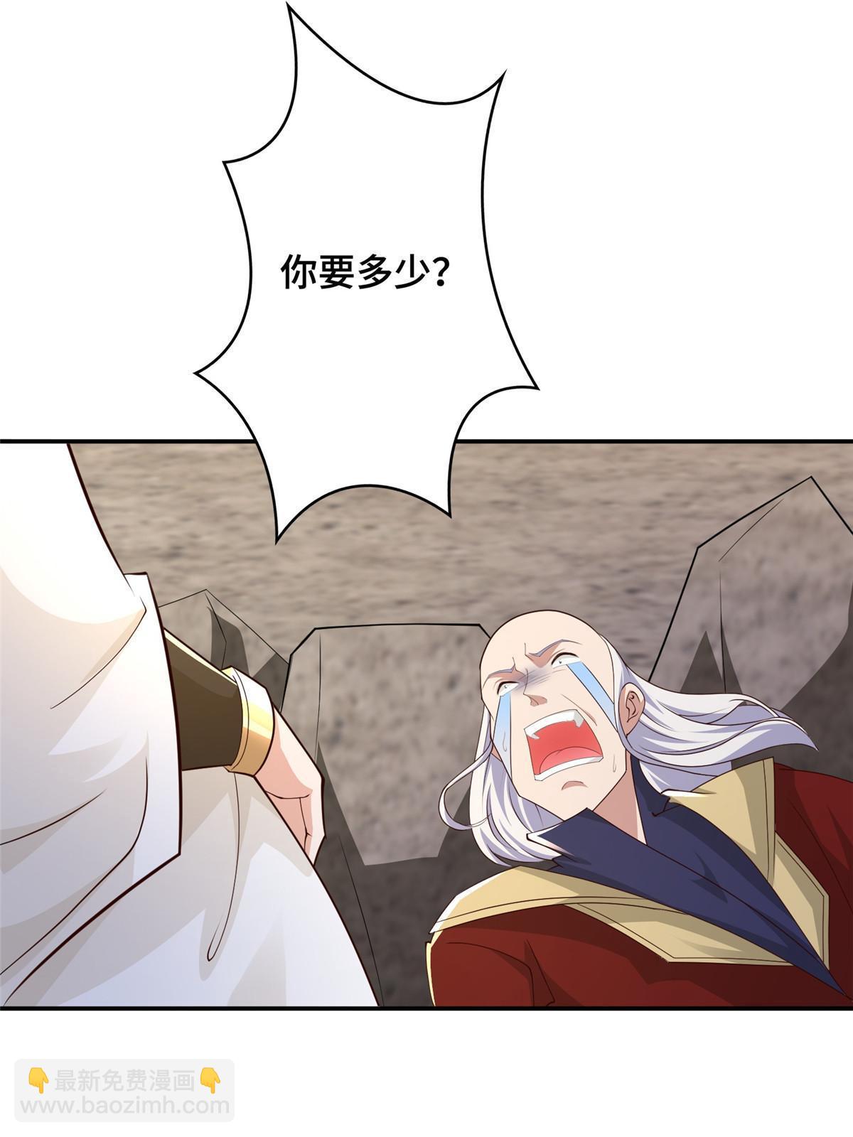 337 新狱友(1/2)-第342话
