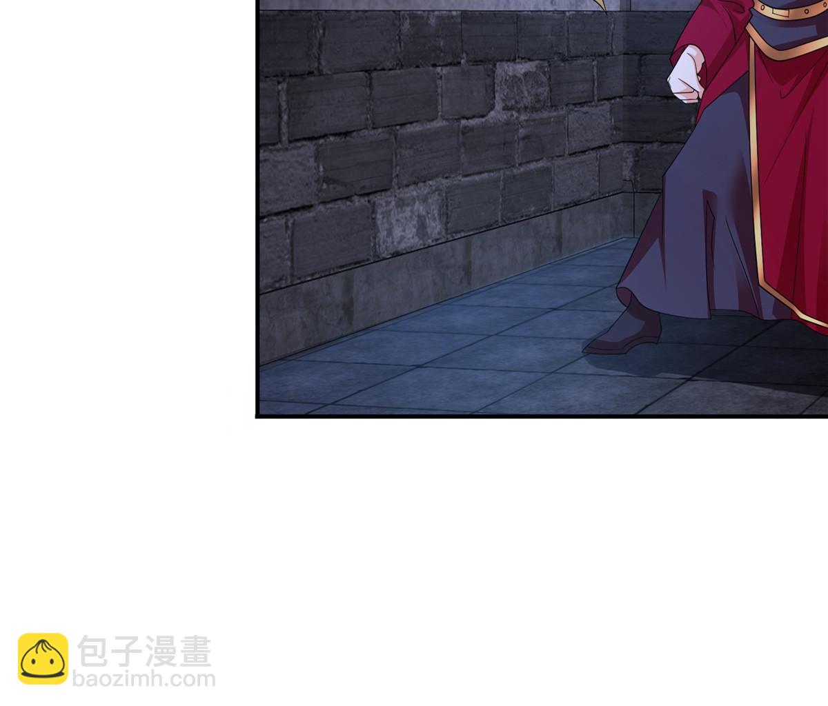 337 新狱友(1/2)-第342话